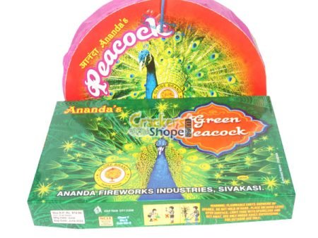 Giant Peacock (5 in 1 Peacock)