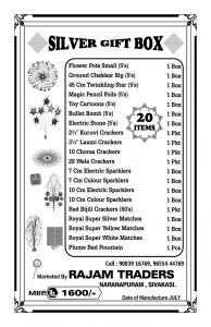 20 item gift box details
