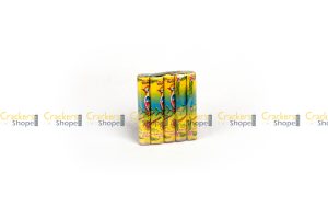2 3/4 * Kuruvi
