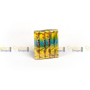 2 3/4 * Kuruvi
