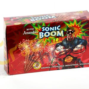 Sonic Boom (10 shots Star Cracking with Silver)