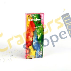 Rainbow Smoke (Rainbow Colour)