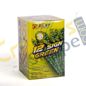 12 Sign Green (12 time multi tail boom)