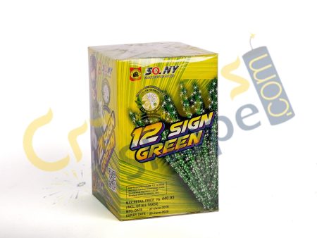 12 Sign Green (12 time multi tail boom)