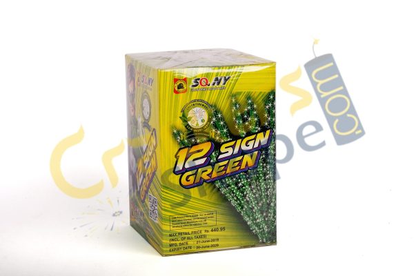 12 Sign Green (12 time multi tail boom)
