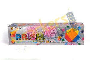 PRISM (36 Glittering Silver Crackling)