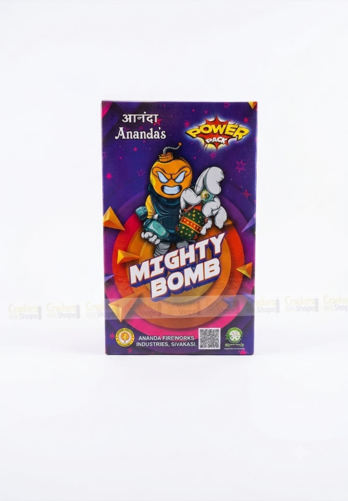 mighty