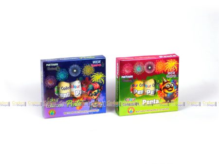 Penta (1" Pipe 5in1)