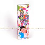 Rainbow Smoke (Tri Colour Smoke)