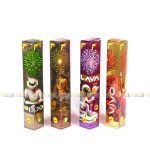 2" Fancy pipe (6 Varieties)