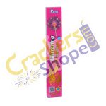 15 Cm Colour Sparklers #