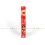 30 Cm Red Sparklers #
