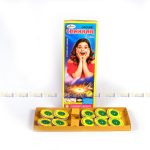 Ground Chakkar Deluxe (Plastic Cap)