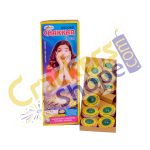 Ground Chakkar Deluxe (Plastic Cap)*