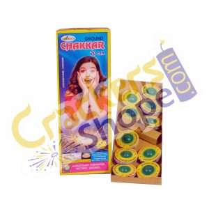 Ground Chakkar Deluxe (Plastic Cap)*