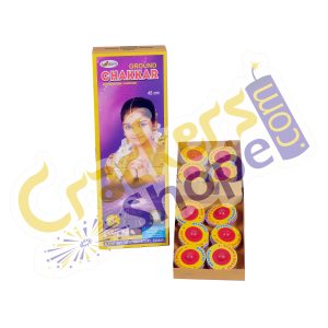 Ground Chakkar Special (Plastic Cap)*