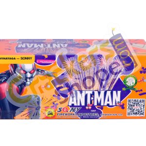 Antman, Little Joy (5 x 4 Shots)