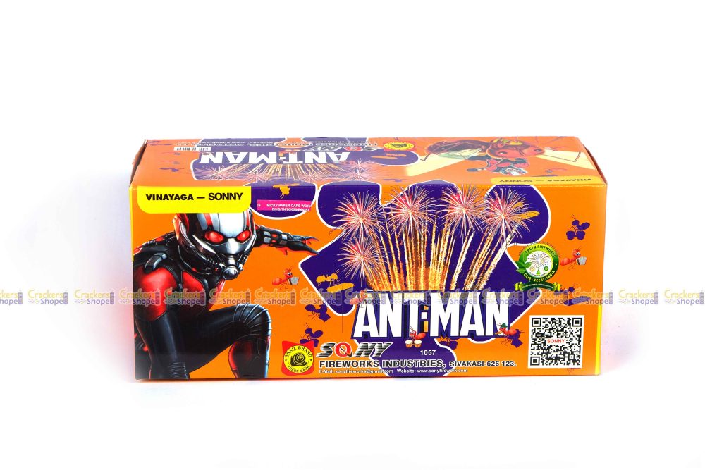 Antman, Little Joy (5 x 4 Shots)