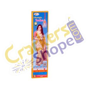 16" Pencil (Olympic Torches)
