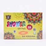 Silver Gift Box (20 Item's)
